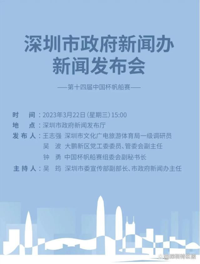 由宋仲基（《太阳的后裔》）、金泰梨（《小姐》）、陈善圭（《极限职业》）、柳海真（《老手》）与;大舅理查德;阿米蒂奇等人共同主演的韩国首部太空科幻大片《胜利号》，今日发布了主人公们迈向宇宙的主海报，胜利号船员悉数登场